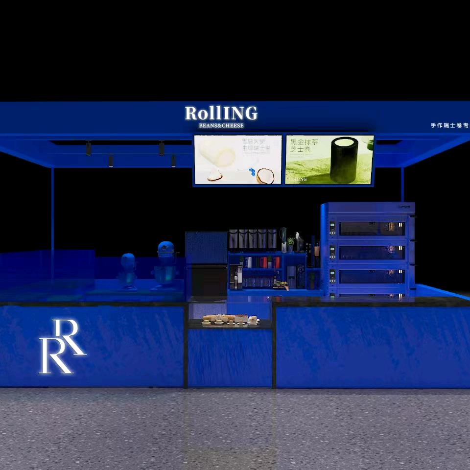 Rollingbeans瑞士卷（六安店）