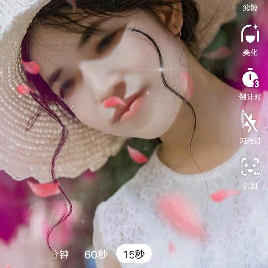 luo云南小妹