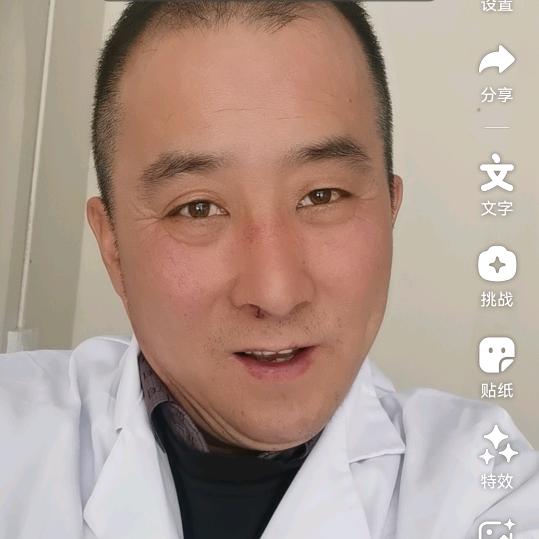想家
