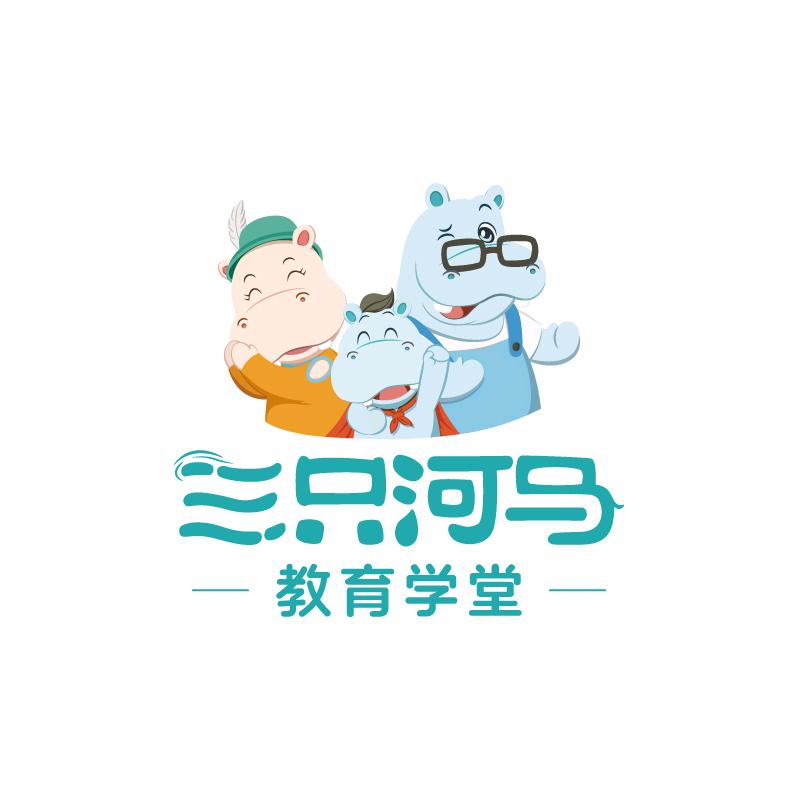 三只河马教育学堂