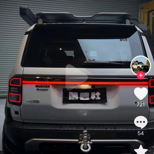 总囗移民江湖野宵