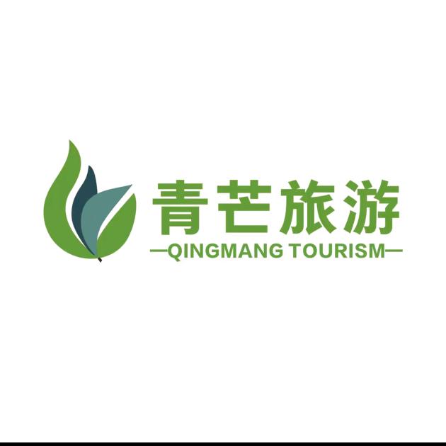 河南青芒旅游