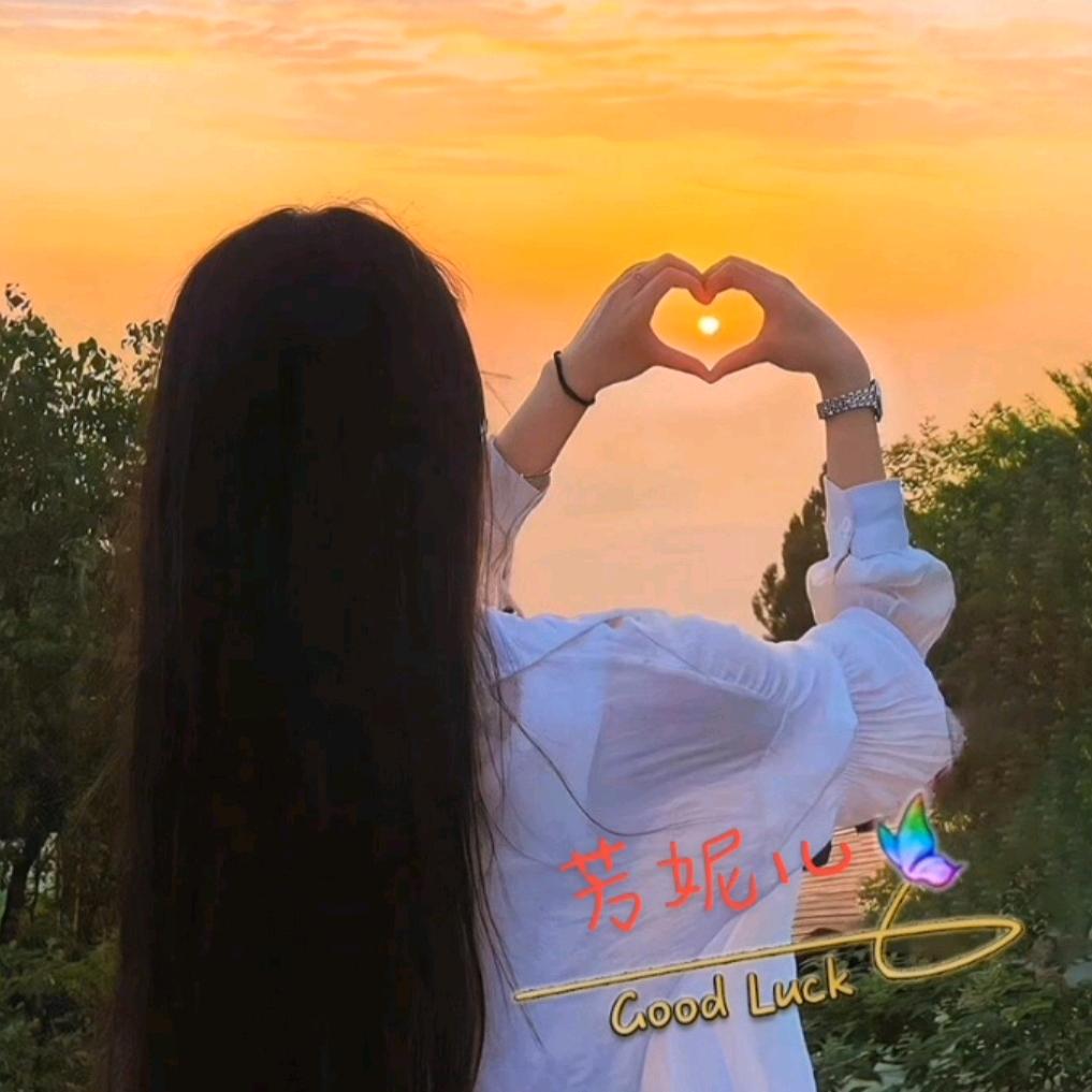 ℒøṽℯৡ傻妮儿꧔ꦿ᭄💞