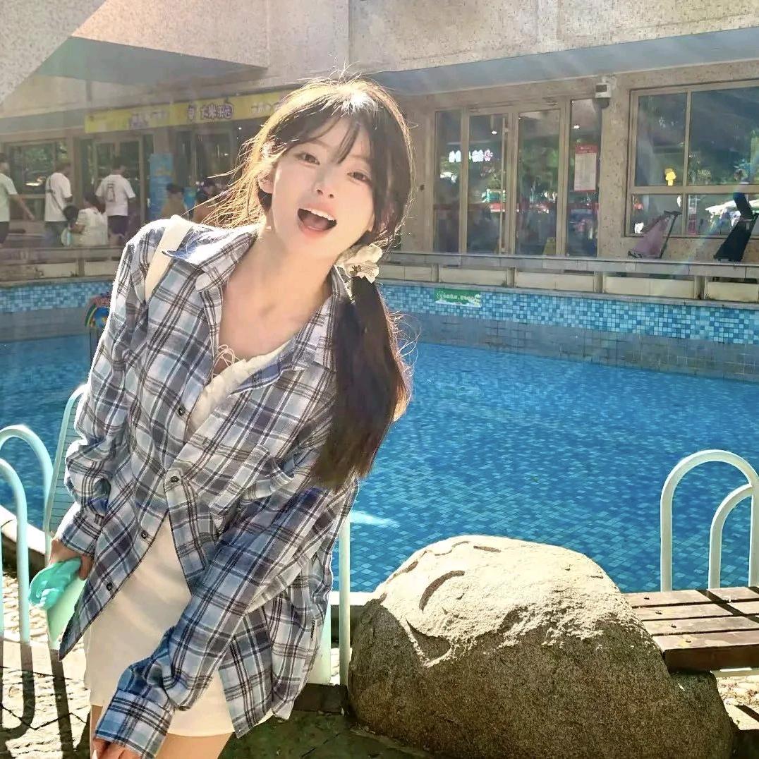 ziu