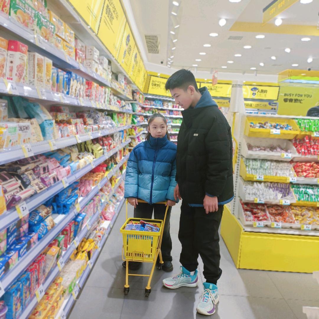 嘿，嘿，嘿