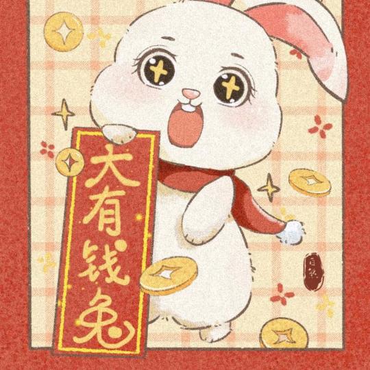 游戏玩家j