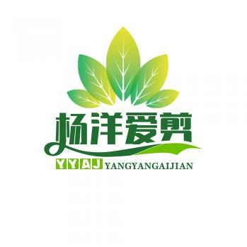 杨洋爱剪
