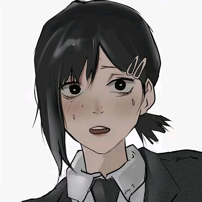 眠