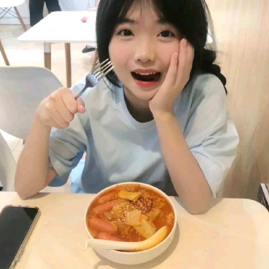 来碗米饭