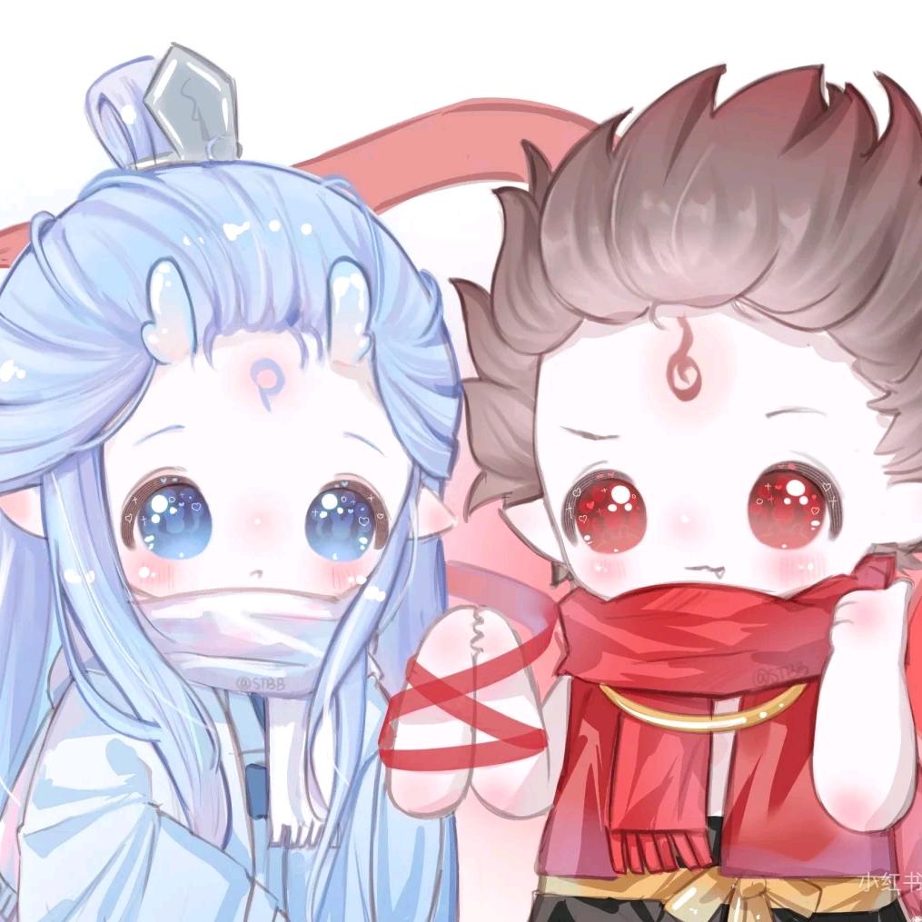 檀燃