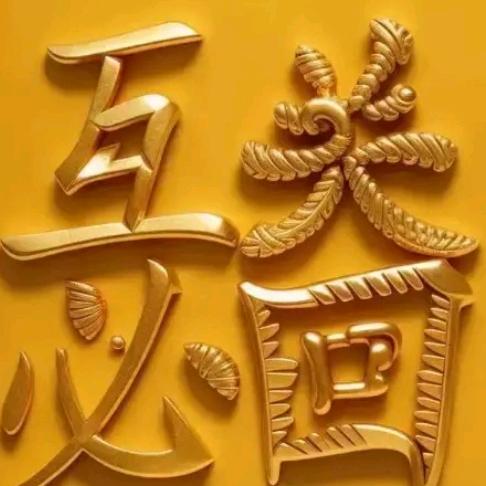 世界短剧