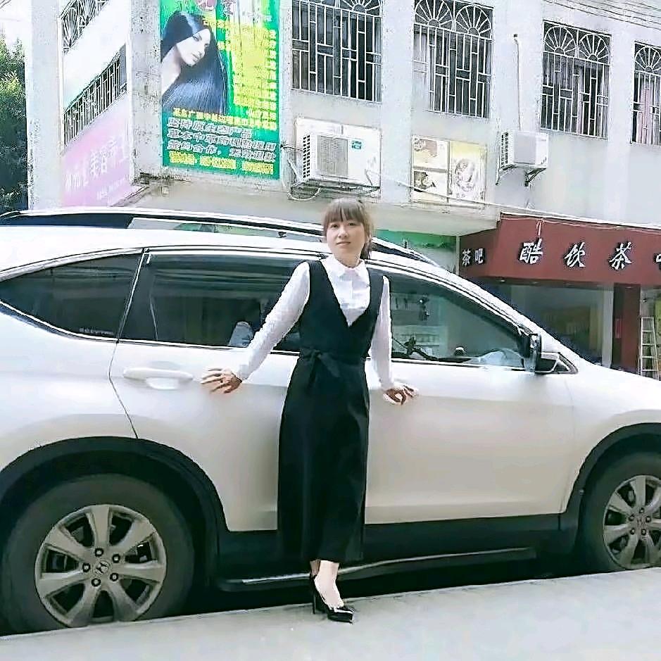 火火相旺💰💰