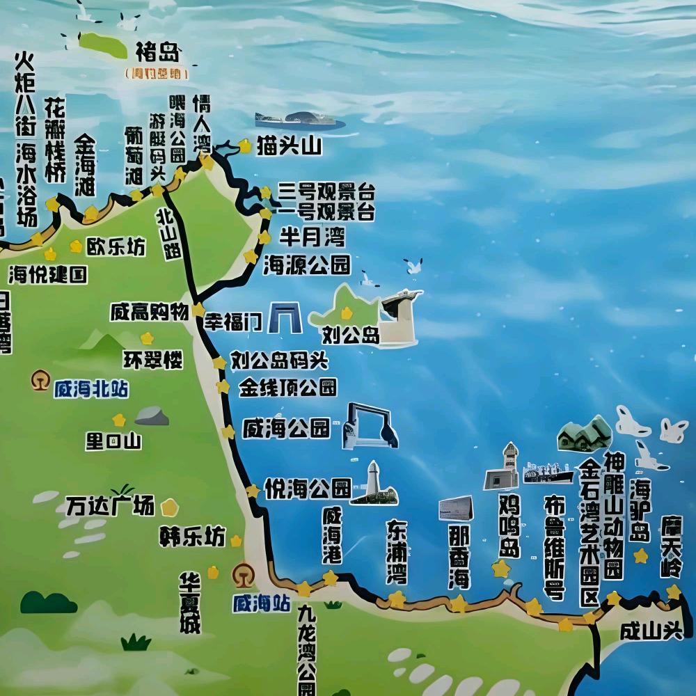 那香海-香庭海岸海景民宿长租房