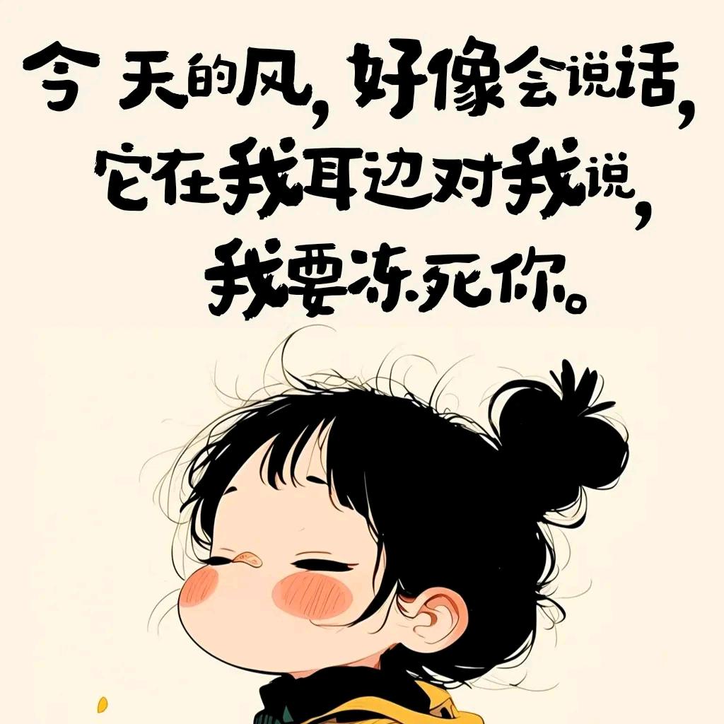 金豆豆的快乐屋