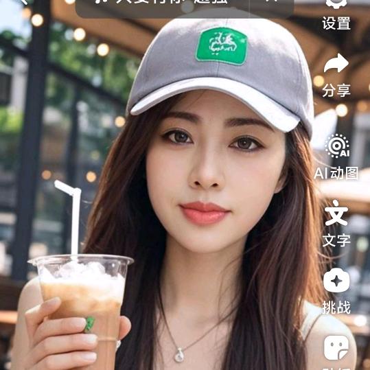 《于家》大小姐💋