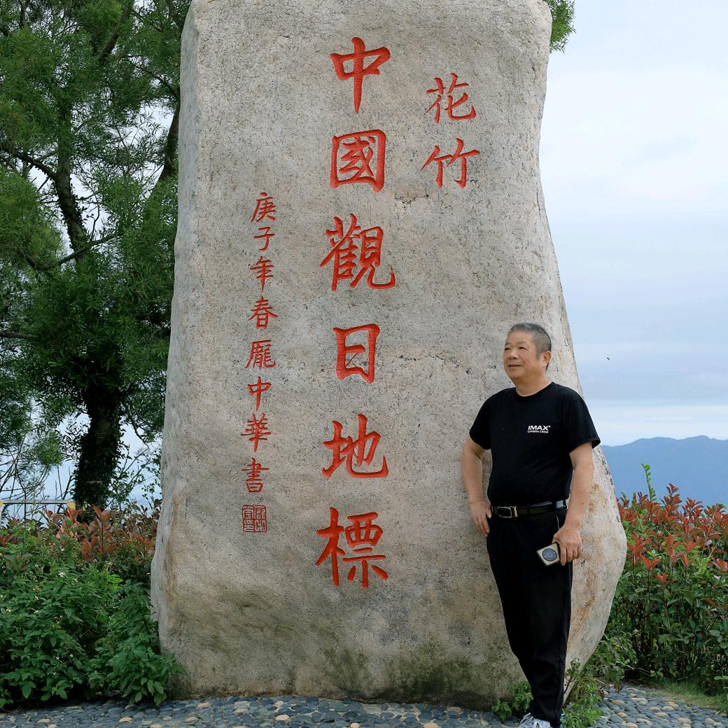 圣老月