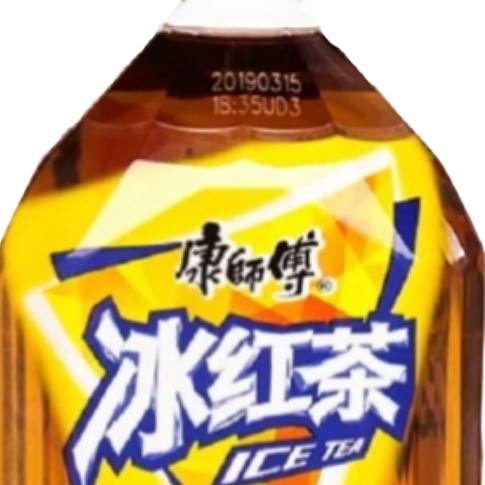 冰红茶.