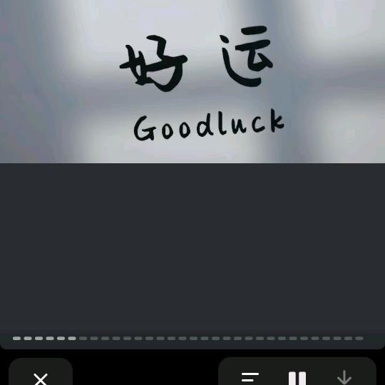 心疼自己