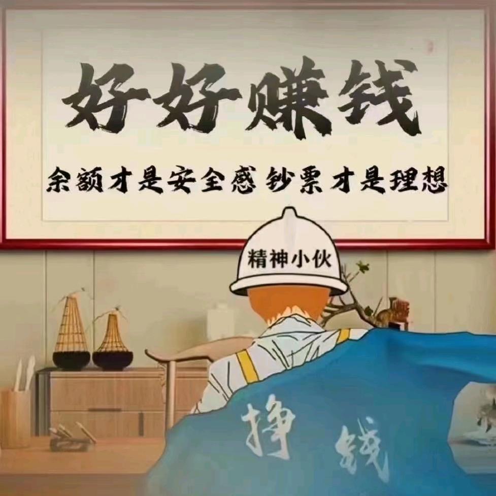 A甘肃多艺广告装饰工程有限公司