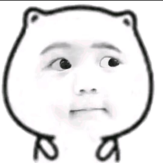 🌈有脾气de熊猫🐼ིྀ