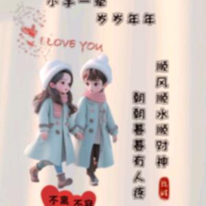 ℒoᩚꪜ甜汤🍒余露🕊࿐