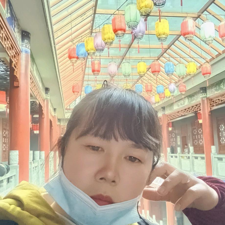 善待自己
