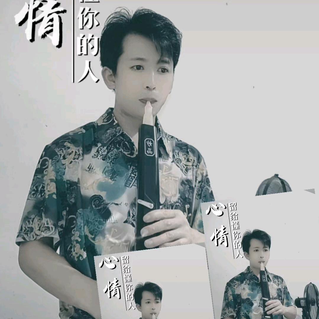 古欲