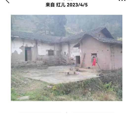 秋哥丨