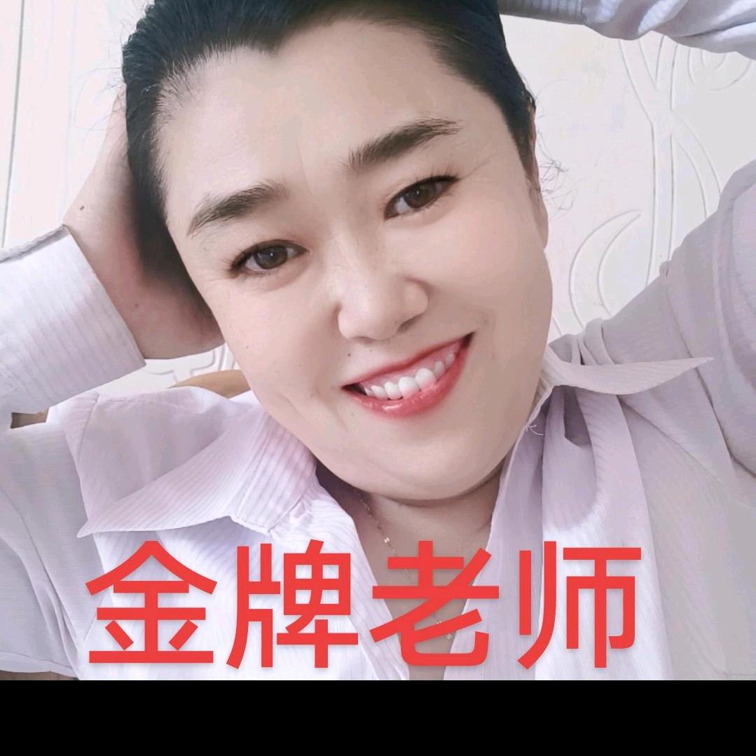 容儿《吹牛夫人》不定时😂😂
