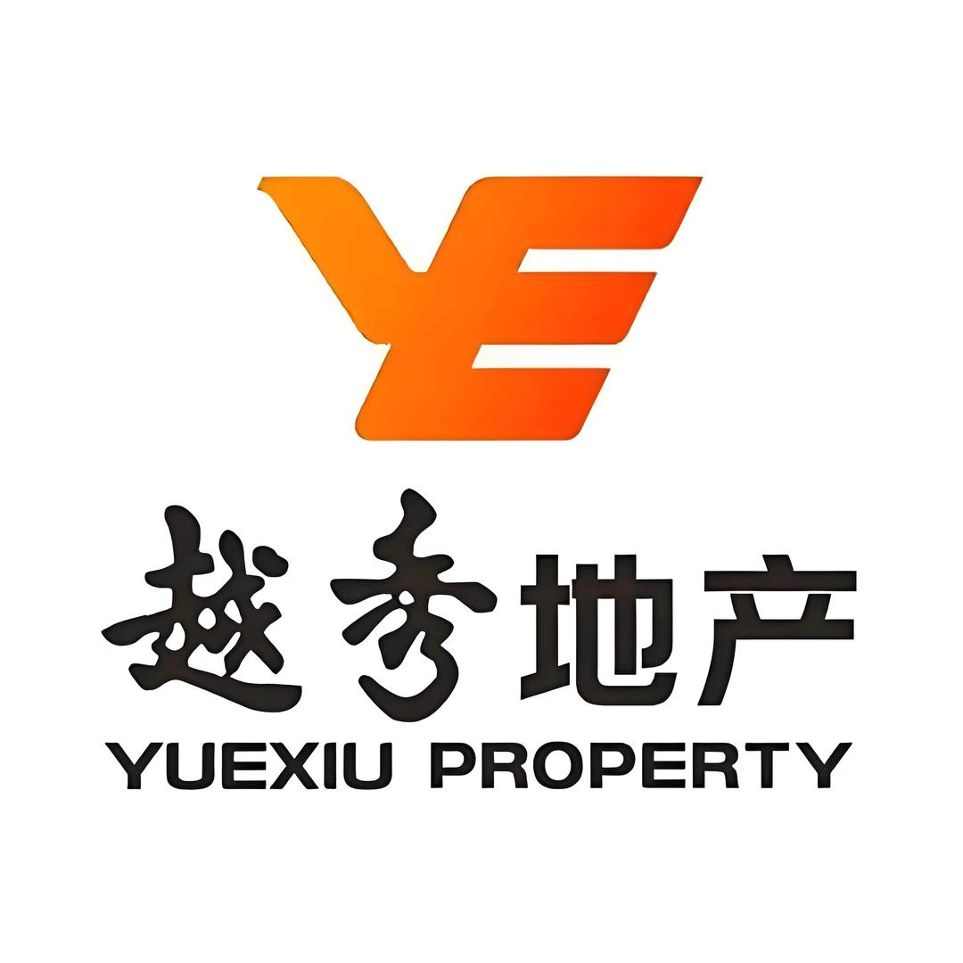越秀星瀚TOD✦商铺营销中心