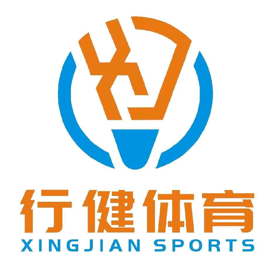 六安行健羽毛球