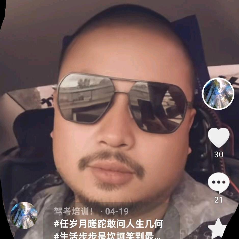 交通驾校刘洋