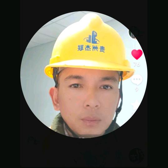 77年6月的蛇有没有同年同月的