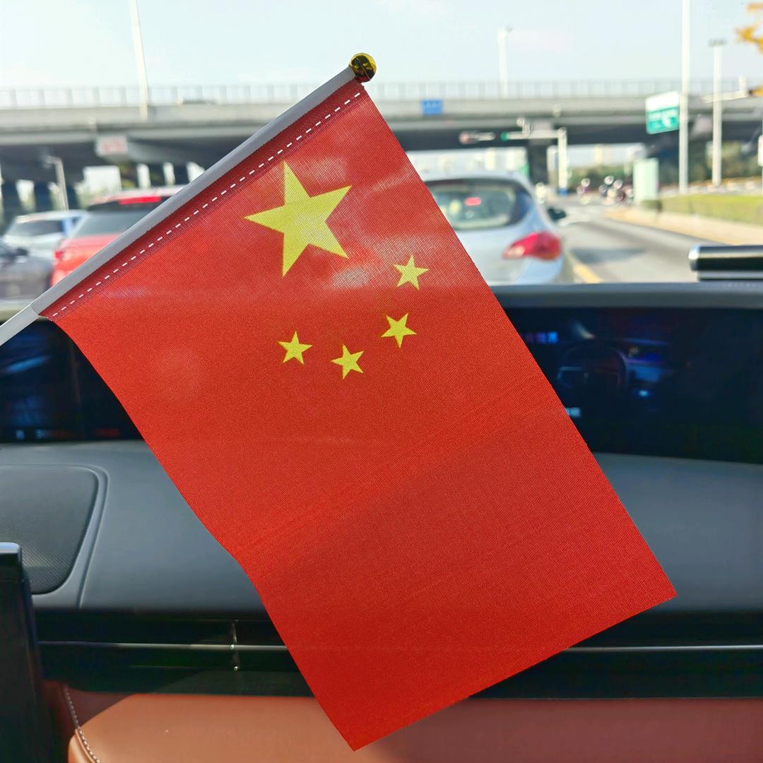 燕影牵🈷️