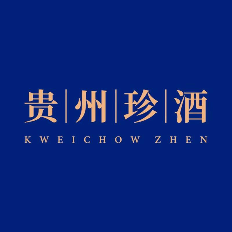 珍酒旗舰店