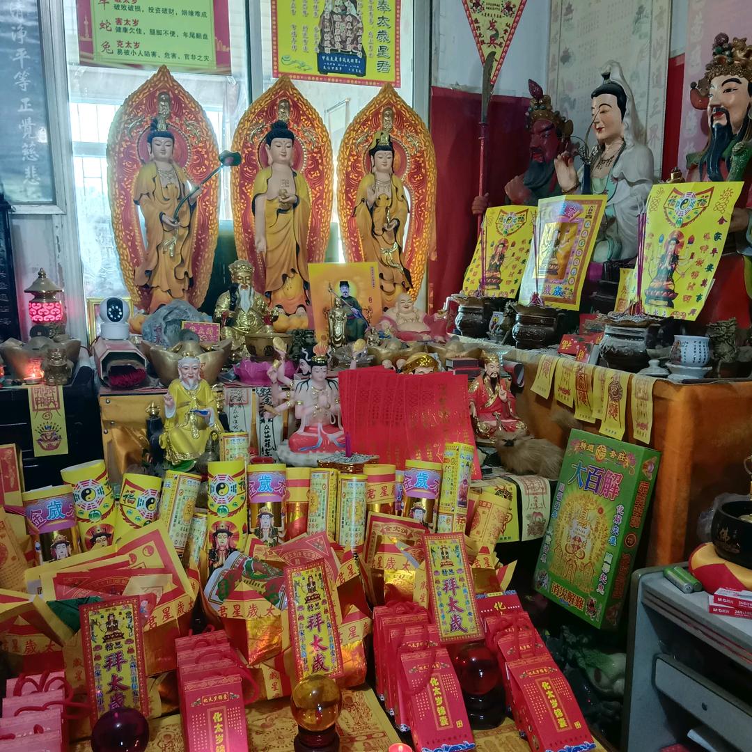 云水禅心🙏