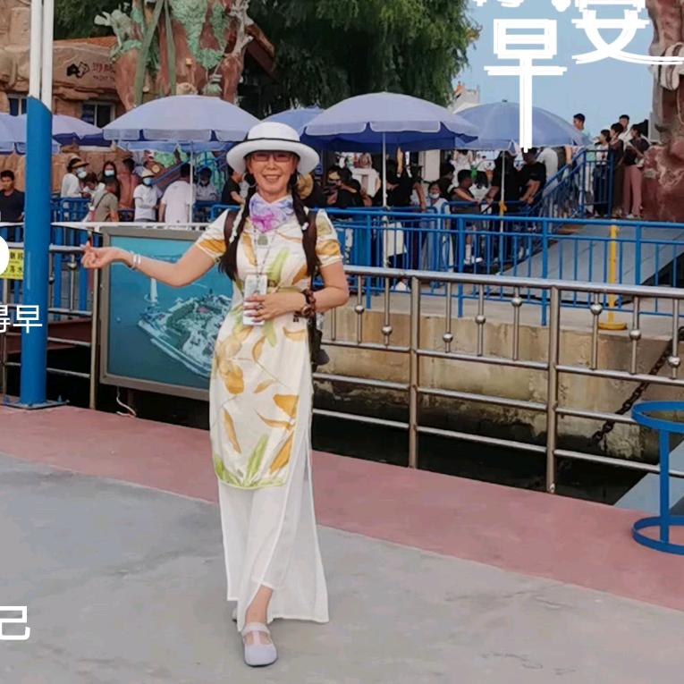 东北人（拒绝私聊）