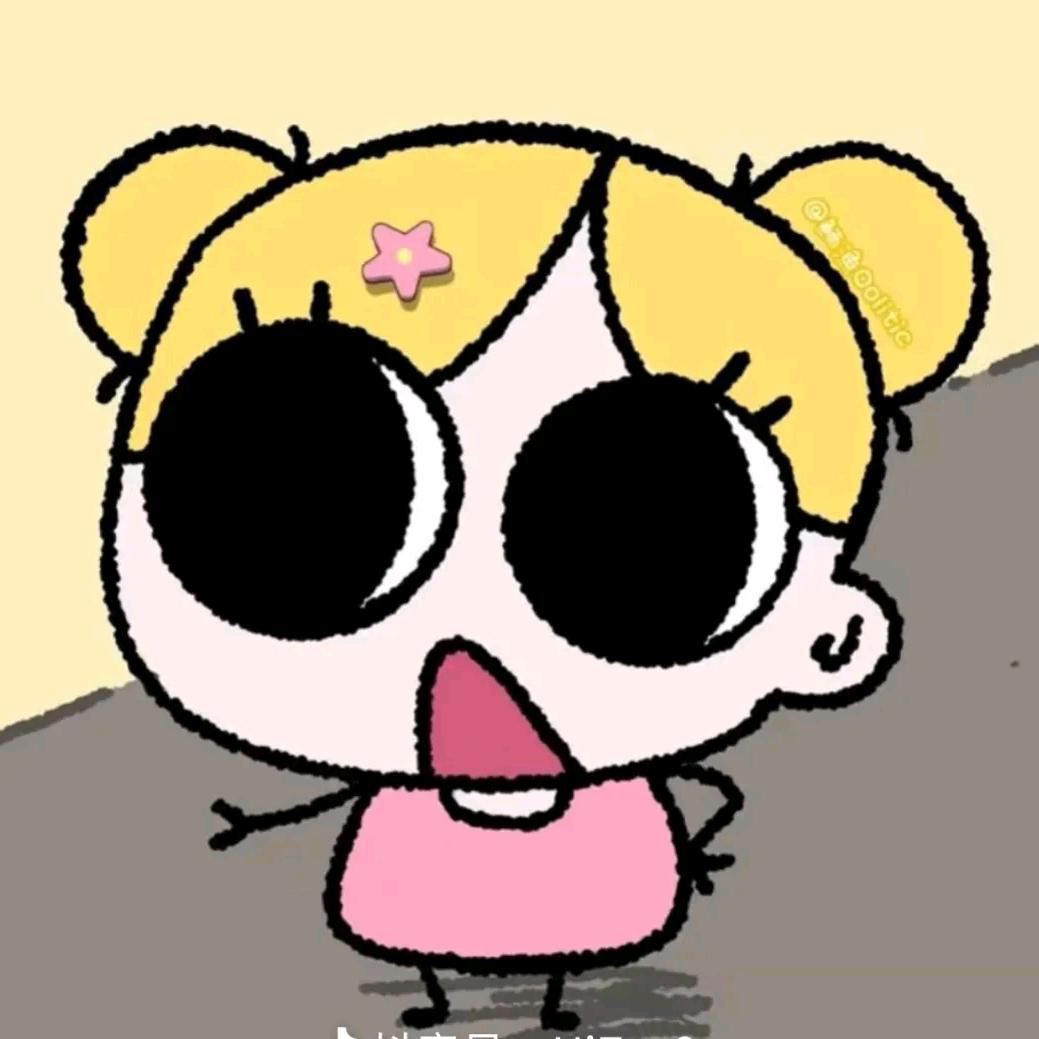 土豆星人.
