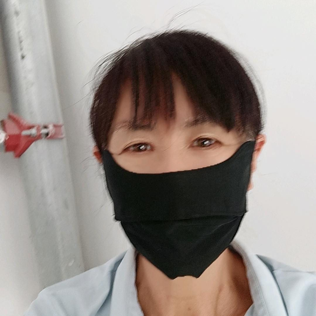 连