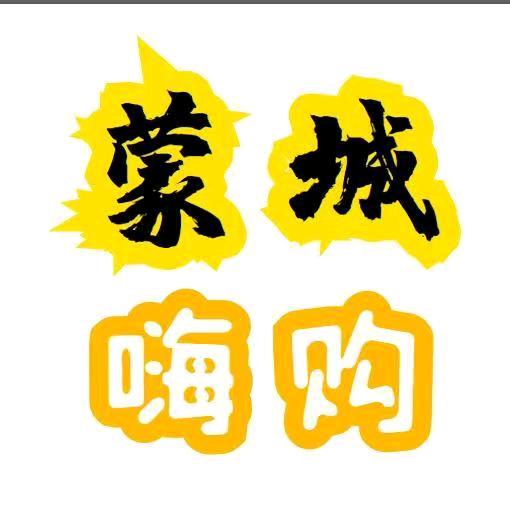 淘气哥团购达人