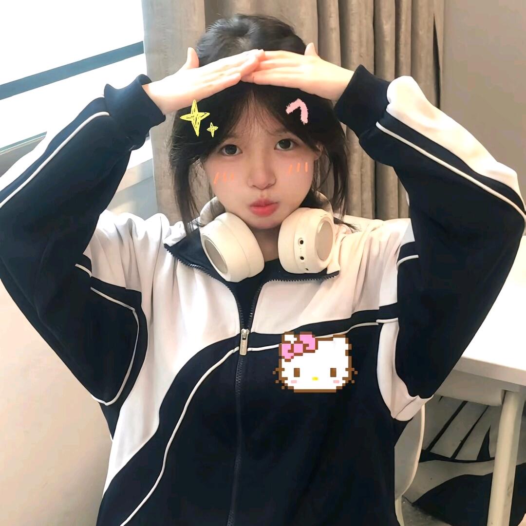 若隐若现