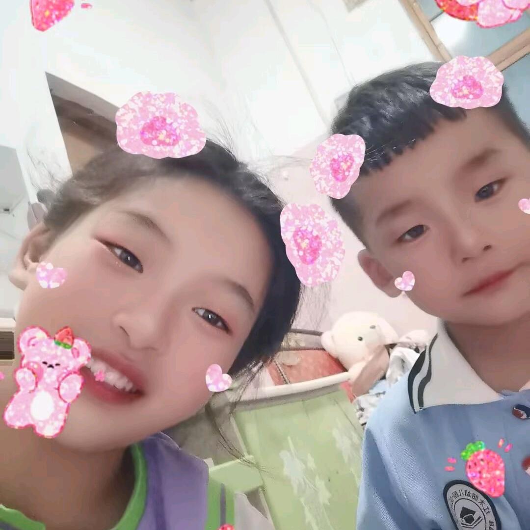 亚怡