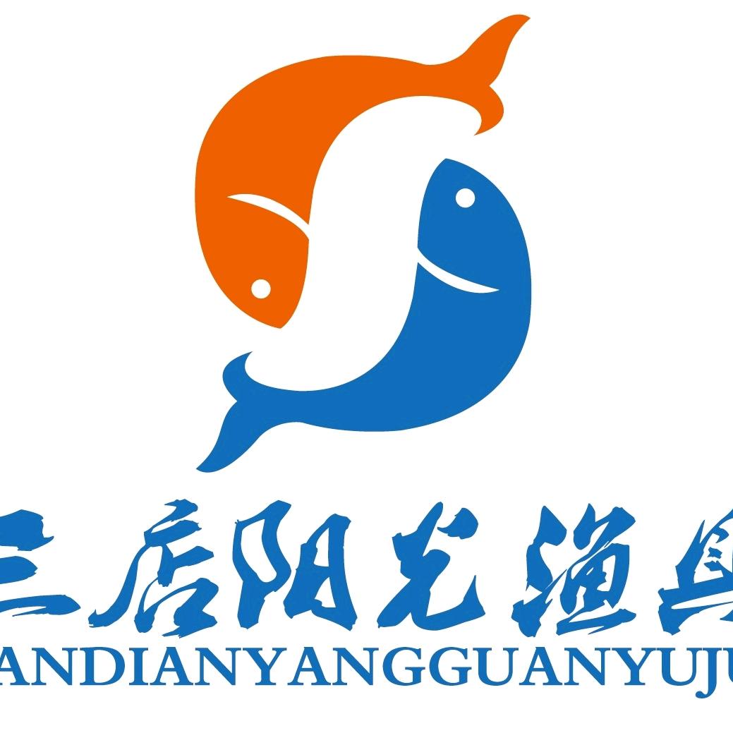 三店阳光渔具