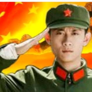 不忘初心牢记使命