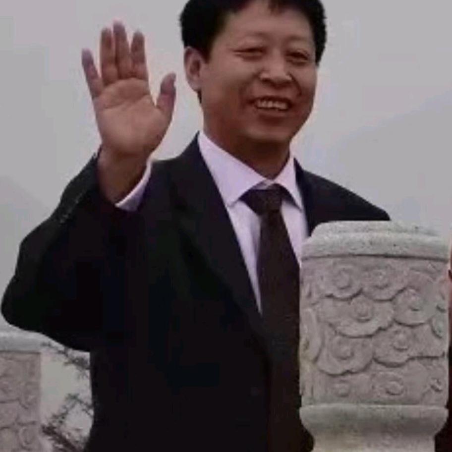 乐其