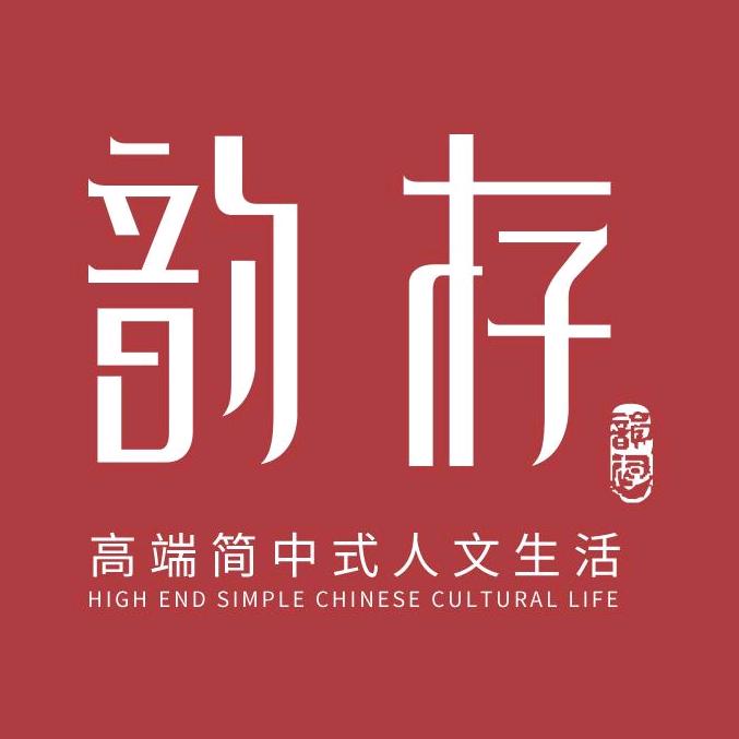 韵存家居佛山总部官方号