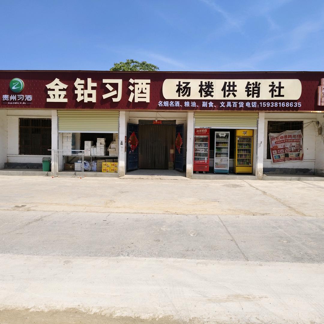 向往清闲的女人