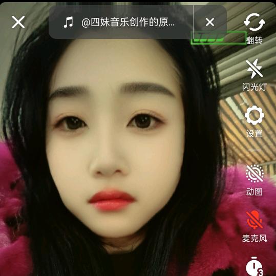 为自己活。。一无所有。过的是一塌糊涂。累