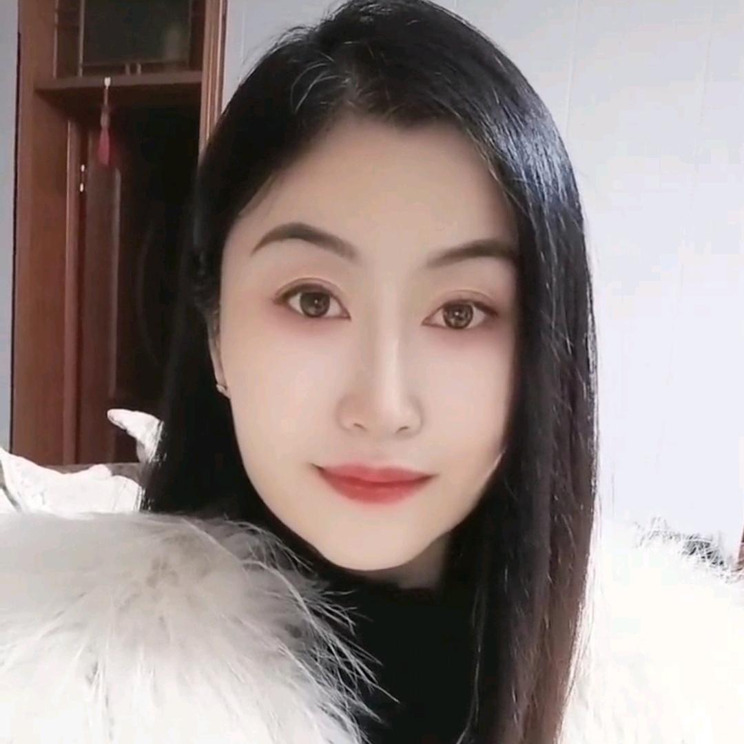 美容养生