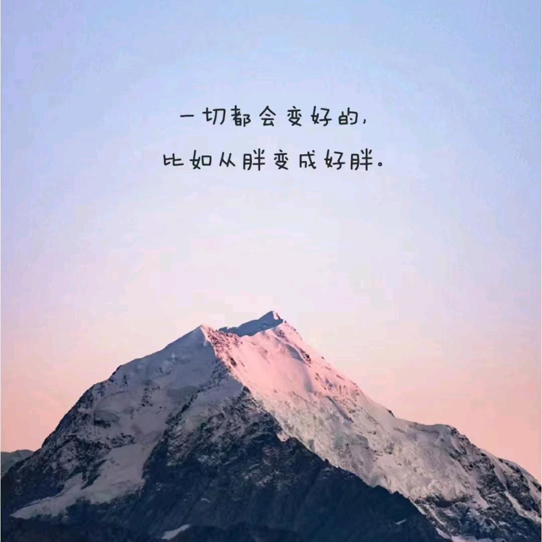 雨后没彩虹